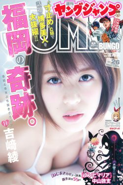 王者荣耀10V10模式