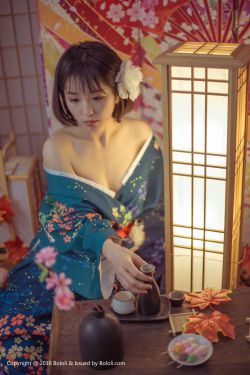 忍冬草