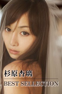 战斧行动2喋血