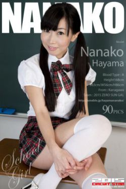 芝麻胡同剧情介绍